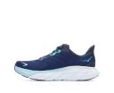 Hoka One One Hoka Arahi 6 (2E Wide) Mens Size 15 - The Athletes Foot | AfterPay Available