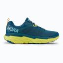 Hoka One One Men's Challenger ATR 6 Running Shoes (Blue Coral/Evening Primrose) 11 US