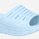 Hoka Ora Recovery Slide - Summer Song/Country Air - UK 3.5 Multicolour Trainers UK 3.5 Multicolour