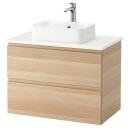 IKEA - GODMORGON/TOLKEN / HÖRVIK Wsh-stnd W countrtop 45X32 wsh-bsn, White Stained Oak Effect 82x49x72 cm