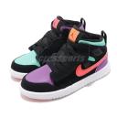 Jordan Boys AJ 1 Mid Alt - Basketball Shoes Black/Total Orange/Aurora Green Size 01.0