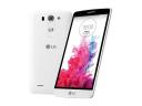 LG G3 Beat D722J 8GB Unlocked GSM Quad-Core Android Smartphone w/ 8MP Camera - Silk White - Not 4G LTE (International Version)