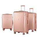 My Best Buy - Wanderlite 3pc Luggage 20'' 24'' 28'' Trolley Suitcase Sets Travel TSA Hard Case Lightweight Pink- Free Postage
