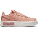 Nike Air Force 1 Fontanka Light Madder Root Summit White Rust Pink Light Madder Root (Women's)