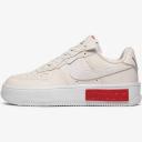 Nike Air Force 1 Fontanka Light Madder Root Summit White Rust Pink Light Madder Root (Women's)