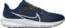 Nike Air Zoom Pegasus 40 (4E X-Wide) Mens Size 14 - The Athletes Foot | AfterPay Available