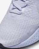 Nike - Men's Purple Running - React Infinity Run Flyknit 3 - Men's - Size 9.5 at The Iconic