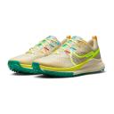 Nike React Pegasus Trail 4 Men's Trail Running Shoes - Team GOLD/VOLT/BALTIC BLUE/STADIUM Green - 12.5 | INTERSPORT