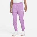 Nike Sportswear Club Fleece Joggers - Purple