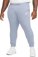 Nike Sportswear Club Fleece Joggers - Purple