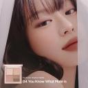 Peripera Ink Pocket Shadow Palette 07 Nude-Brew Blossom | BONIIK