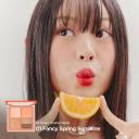 Peripera Ink Pocket Shadow Palette 07 Nude-Brew Blossom | BONIIK