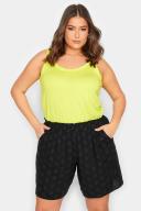 Plus Size Yours Curve Black Broderie Anglaise Shorts Size 30-32 | Women's Plus Size and Curve Fashion