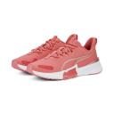 PWRFrame TR 2 Elektro Summer Women's Training Shoes in Loveable/Rose Gold, Size 6.5 by Puma