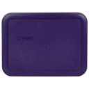 Pyrex Replacement Lid 7210-PC Edamame Green Rectangle Cover For Pyrex 7210 3-Cup Dish (Sold Separately) | Storage & Organisation