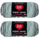 Red Heart Super Saver O'go Jeweltone Yarn - 3 Pack of 141g/5oz - Acrylic - 4 Medium (Worsted) - 364 Yards - Knitting, Crocheting, Crafts & Amigurumi