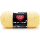 Red Heart Super Saver O'go Jeweltone Yarn - 3 Pack of 141g/5oz - Acrylic - 4 Medium (Worsted) - 364 Yards - Knitting, Crocheting, Crafts & Amigurumi