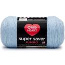 Red Heart Super Saver O'go Jeweltone Yarn - 3 Pack of 141g/5oz - Acrylic - 4 Medium (Worsted) - 364 Yards - Knitting, Crocheting, Crafts & Amigurumi