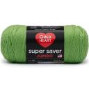 Red Heart Super Saver O'go Jeweltone Yarn - 3 Pack of 141g/5oz - Acrylic - 4 Medium (Worsted) - 364 Yards - Knitting, Crocheting, Crafts & Amigurumi