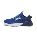 Retaliate 2 Unisex Sneakers - Youth 8-16 Years in Clyde Royal/Navy/White, Size 6 by Puma