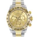 Rolex Cosmograph Daytona Champagne Dial Steel and 18K Yellow Gold Men&s Watch 116503