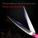 Taiwan Original Pet Grooming Color Small Curved Scissors Imported VG10 Professional Pet Curve