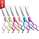 Taiwan Original Pet Grooming Color Small Curved Scissors Imported VG10 Professional Pet Curve