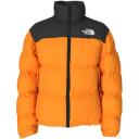 The North Face 1996 Retro Nuptse 700 Fill Packable Pride Jacket 26'' Length Jacket White