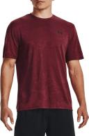 Under Armour Men's Tee Shirt Chestnut Red & Black Camo UA Training Vent Crewneck Tee M