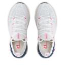 Under Armour Women's HOVR Phantom 2 IntelliKnit Running Shoes - White, 7
