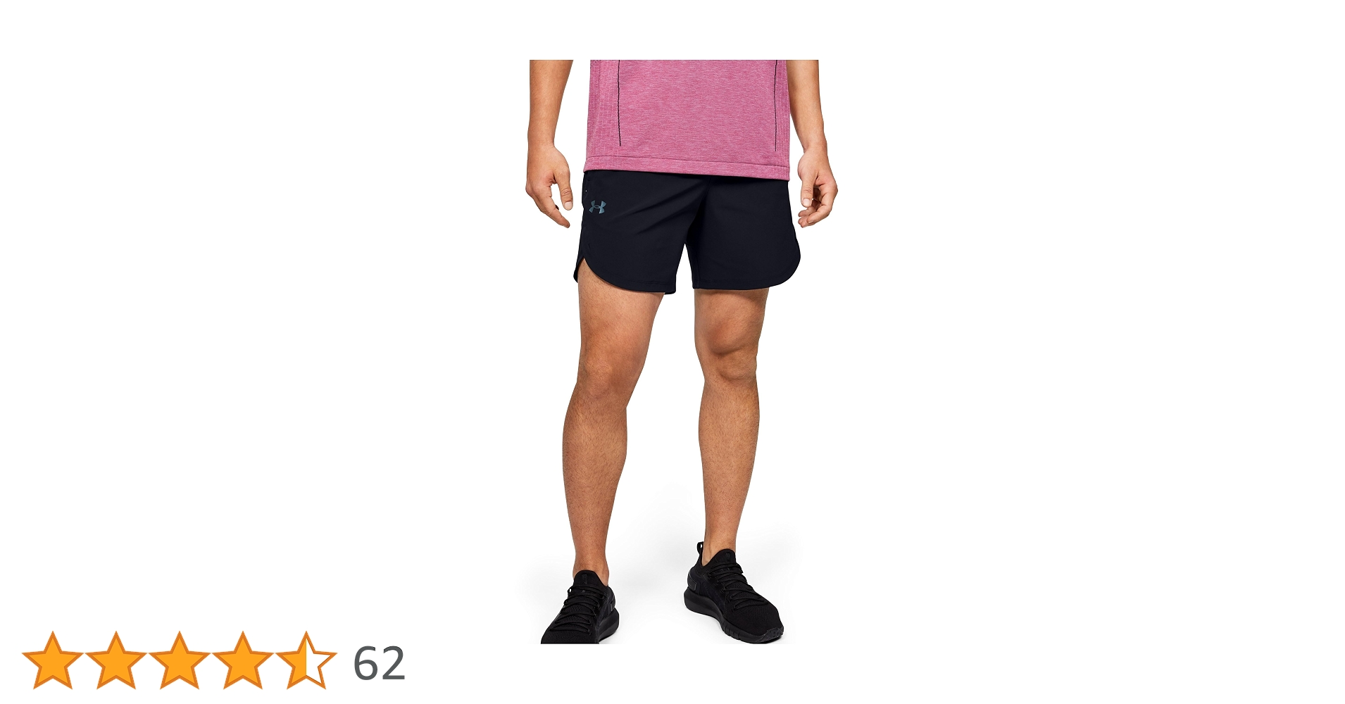 Under Armour Stretch Woven Shorts - Black
