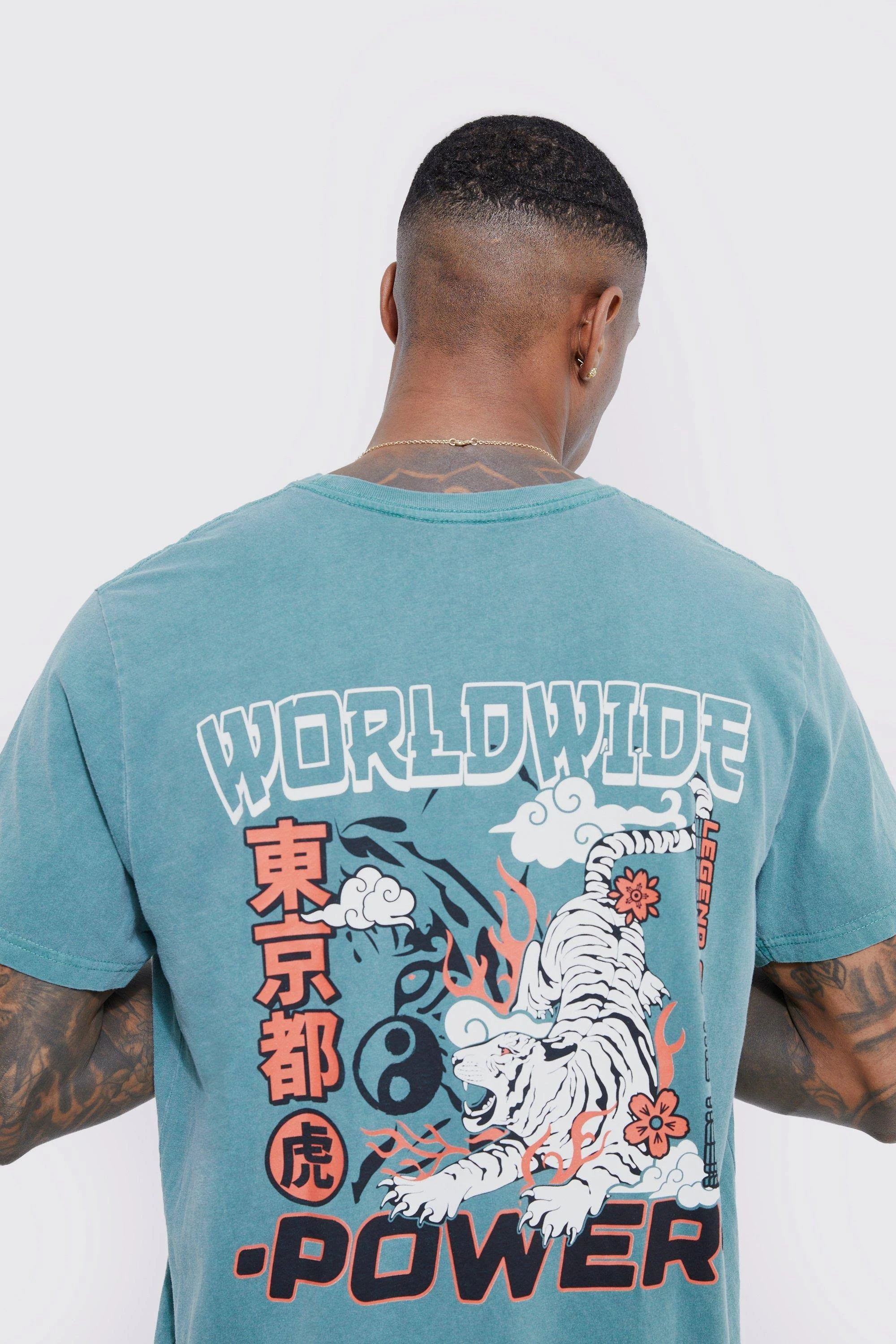 Oversized Overdyed Dragon Graphic T-shirt